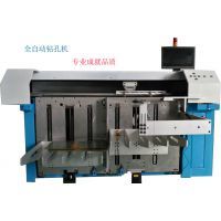 自动化装配设备、检测设备与全自动钻孔机——深圳市固海威科技的信息技术咨询服务