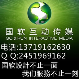 制造业与信息咨询服务 从云南机械制造到柳州建筑结构仿真的发展路径