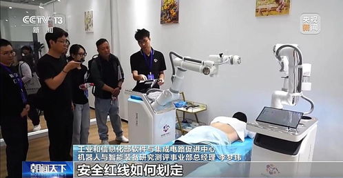 养老服务机器人如何走进千家万户 技术过硬更要贴心
